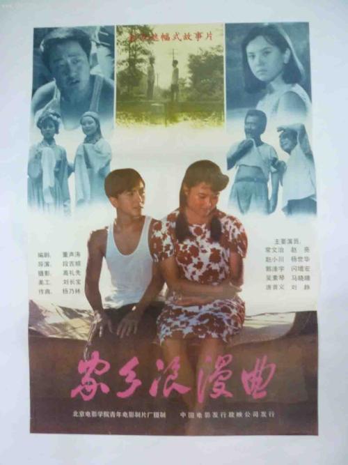 代办马里兰艺术学院文凭毕业证